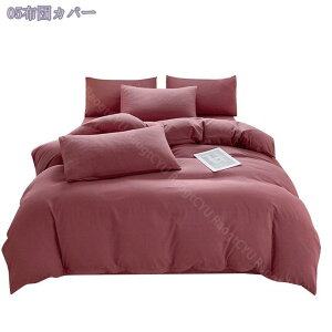 777~OFFN[| zcJo[ VO t ӂƂJo[ ԕ mEap Sn悢 |zcJo[ Jo[ y ʋC  |Jo[ ꃉNN _炩 s[`XLH 