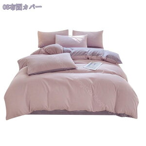 300~OFFN[| zcJo[ VO t ӂƂJo[ ԕ mEap Sn悢 |zcJo[ Jo[ y ʋC  |Jo[ ꃉNN _炩 s[`XLH 