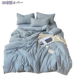 777~OFFN[| zcJo[ VO t ӂƂJo[ ԕ mEap Sn悢 |zcJo[ Jo[ y ʋC  |Jo[ ꃉNN _炩 s[`XLH 