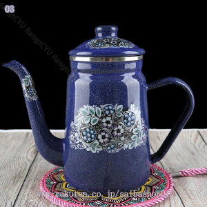 z[[   Vv Pg ₩  z[[Pg L eB[|bg hbv Be[WeB[|bg ؂₩ R[q[Pg g R[q[T[o[ hb