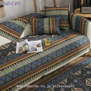 777~OFFN[| \t@[Jo[ }`Jo[ \t@[یJo[ ւ\t@Jo[ \t@[V[c IV  L΍ l|/l|/Ol| ~ h~ ܂Ƃh~ 