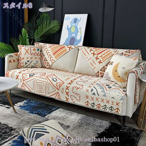 777~OFFN[| \t@[Jo[ }`Jo[ \t@[یJo[ ւ\t@Jo[ \t@[V[c IV  L΍ l|/l|/Ol| ~ h~ ܂Ƃh~ 