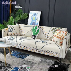 777~OFFN[| \t@[Jo[ }`Jo[ \t@[یJo[ ւ\t@Jo[ \t@[V[c IV  L΍ l|/l|/Ol| ~ h~ ܂Ƃh~ 