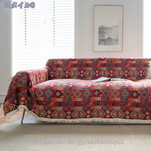 500�~OFF�N�[�|�� �}���`�J�o�[ �k���� �J�[�y�b�g �\�t�@�J�o�[ ������� ���O ���O�}�b�g ���o�[�V�u�� �l�G�ʗp ���@�\ �u�����P�b�g �t���A�}�b�g �􂦂� �O�~ ���� ����h�~ ���r���O �}