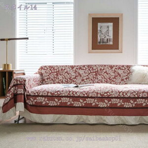 500~OFFN[| k tt ȐĩuPbg @\ \t@[̃Jo[ O e[uNX e[u| oX}bg ѕz \t@Jo[  xbhJo[ G 킢 J