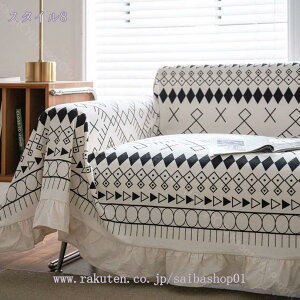 k tt ȐĩuPbg @\ \t@[̃Jo[ O e[uNX e[u| oX}bg ѕz \t@Jo[  xbhJo[ G 킢 JCC e[u 