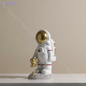 1000~OFFN[| Fsm̒u u NX}X IuWF ObY z[ ItBX CeA q FB Mtg v[g  ItBX  JtF  FT fBX