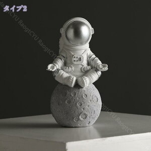 1000~OFFN[| Fsm̒u u NX}X IuWF ObY z[ ItBX CeA q FB Mtg v[g  ItBX  JtF  FT fBX