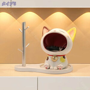 300~OFFN[| u lR L[[ M˂ lR  u g[ L[{bNX gC  [  IuWF 킢 CeAG u [gC ϑ 