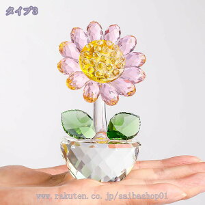 760~OFFN[| Ђ܂  u a v[g Mtg 蕨   FB ̎q c j LO t[   I[ig IuWF 킢 CeA   