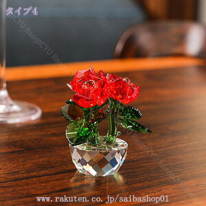 300~OFFN[| NX^ t[u  IuWF ͂Ȃ  KN ԏ KX׍H KX̒u ͋C CeA   j f[gp zCgf[ a N