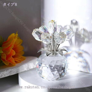 300~OFFN[| NX^ t[IuWF o ͂Ȃ  ԑ ͋C CeA t[u av[g o^C j ̓ LO 㑕 ւ̃v