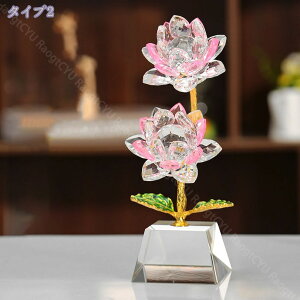 300~OFFN[| NX^KX @̉ u [^X nX̉ IuWF CeA KX u  t[  Y Ԃ̒u CeA LL fXN I e[u  