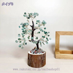 Vg Ax` AWXg [YNH[c VR ̂Ȃ  ^F ɐF ^ ^ d^ K^ J^ObY  킢 CeA u VR p[X