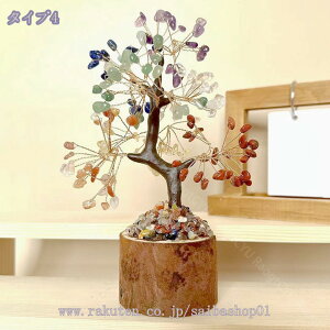 760~OFFN[| Vg Ax` AWXg [YNH[c VR ̂Ȃ  ^F ɐF ^ ^ d^ K^ J^ObY  킢 CeA u 