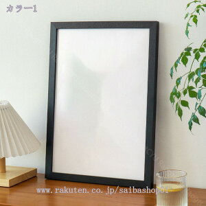 300~OFFN[| Wp tHgt[ q̊G Wp A[gt[ ؖ y G W fUCtHgt[ pW wZ ct p[eB[̑ Vzj GW Ǌz G`