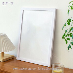 300円OFFクーポン 展示用 フォトフレーム 子供の絵 展示用 アートフレーム 木目 軽量 絵画 展示 デザインフォトフレーム 美術展 学校 幼稚園 パーティーの装飾 新築祝い 絵画展示 壁額 お絵描