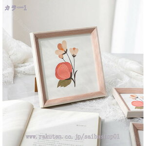 300~OFFN[| fUC  tHgt[ V Jbv  fGȃtHgt[ LO Vzj zj v[g Mtg  j ʐ^   Ce