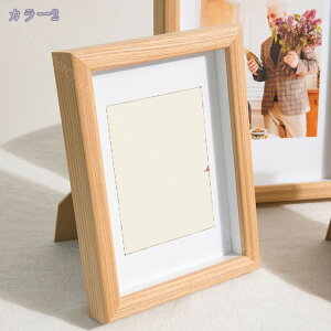 洋風 レトロ フォトフレーム モダンな雰囲気 写真フレーム 写真飾り 壁掛け 写真立て ポスター 絵画 写真 室内装飾に最適 白 黒 茶色 木目 卒業式 パーティーデコレーション プレゼント デザ