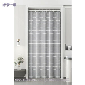 500�~OFF�N�[�|�� �Ԏd�؂�J�[�e�� �A�R�[�f�B�I���J�[�e�� �ՔM �f�M ���� �k�� �̂�� ������� �`�F�b�N�� �����d�؂� �ډB�� �J�[�e�� �����O�� �h�� ���n �Ռ� �̂�� �g���ډB�� ����