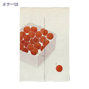 300~OFFN[| k̂ ډB Ԏd؂  킢 ʕ ̂ Ռ O J[e g ȒP ډB _炩 z[  hAJ[e Lb` rO HX o