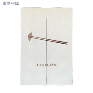 760~OFFN[| k̂ ډB Ԏd؂  킢 ʕ ̂ Ռ O J[e g ȒP ډB _炩 z[  hAJ[e Lb` rO HX o