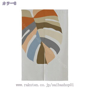 760~OFFN[| KiJ[e Ԏd؂J[e z[d؂ p[e[V ̂  Vv k Ռ ̂ ډB   Ki o Ռ JtFJ[e Lb` 
