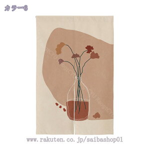 KiJ[e Ԏd؂J[e z[d؂ p[e[V ̂  Vv k Ռ ̂ ډB   Ki o Ռ JtFJ[e Lb` rO  