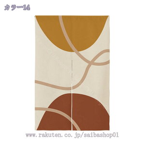 760~OFFN[| KiJ[e Ԏd؂J[e z[d؂ p[e[V ̂  Vv k Ռ ̂ ډB   Ki o Ռ JtFJ[e Lb` 