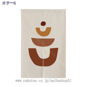 760~OFFN[| KiJ[e Ԏd؂J[e z[d؂ p[e[V ̂  Vv k Ռ ̂ ډB   Ki o Ռ JtFJ[e Lb` 