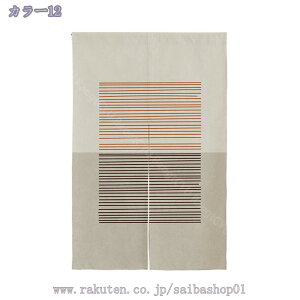 KiJ[e Ԏd؂J[e z[d؂ p[e[V ̂  Vv k Ռ ̂ ډB   Ki o Ռ JtFJ[e Lb` rO  