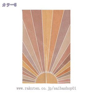 階段カーテン 間仕切りカーテン ホーム仕切り パーテーション のれん おしゃれ シンプル 北欧 遮光 のれん 目隠し 洗濯可 玄関 階段 出入口 遮光 カフェカーテン キッチン リビング 玄関 の