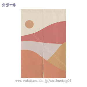 300~OFFN[| KiJ[e Ԏd؂J[e z[d؂ p[e[V ̂  Vv k Ռ ̂ ډB   Ki o Ռ JtFJ[e Lb` 