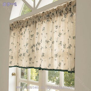 500~OFFN[| JtFJ[e p J[e 90cm 45cm 60cm 100cm AJJg[ t[ ډB fR[V JtF iX Lb` [ {^jJvg 