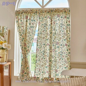 500~OFFN[| AJJg[J[e t[J[e k  傫ȃ[t A J[e ɂ UVJbg V[gJ[e fM ۉ  [t {^j