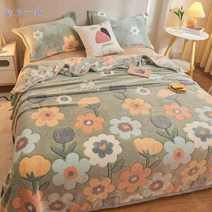 1000~OFFN[| puPbg n[t VO  ѕzJo[ t@Xi[t 2WAYdl Ng Ȃ߂炩ȔG zc ~|zc n[tPbg |ѕz ѕzJo[ɂȂ