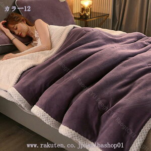 777~OFFN[| zc VO t[X ~pѕz uPbg ӂ RR yʖѕz hѕz q CeA  |zc ~pӂƂ _炩ȔG k Le