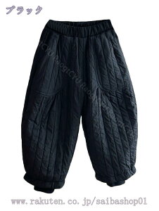 ȃpc LbY _Epc y h H~ gp h q ̎q j̎q  Y{  h ۉ  {gX SEGXg  [EFA RaogtCYU