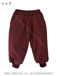 500~OFFN[| LbY xr[ ȃpc H j̎q ̎q EH[pc n EGXgS h h Ꮬ ۉ {gX XL[ Y{ Xm[EFA XL[EFA V 