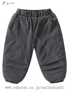 777�~OFF�N�[�|�� �X�m�[�p���c �L�b�Y ���� �h�� ��V�� ���ȃp���c�j�̎q ���̎q ������� ���� �h���Y�{�� ���n �X�m�[�E�F�A ���� �q�� �ۈ牀 �c�t�� ���w�Z RaogtCYU