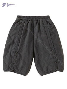 777~OFFN[| LbY ȃpc ̎q j̎q hY{ EGXgS C[W[pc  [EFA JWA {gX Y{ RaogtCYU