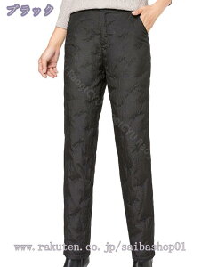 1000~OFFN[| pc h fB[X ~ y _Epc {gX oCN Y{ h g X Xg[g h gp AEghA h  20 30 40 RaogtCYU