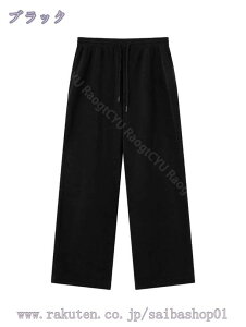 777~OFFN[| R[fCpc Y H~ C[W[pc Ch  YY{ VjA j  Y{ S EGXgS a v[g RaogtCYU