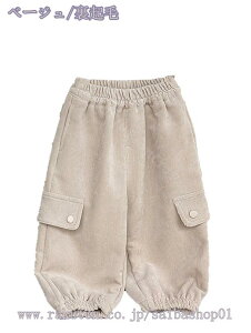 N R[fCpc xr[ LbY q ̎q j̎q {gX EGXgS  ʉ ʊw o| Oo  [EFA WjA Y{ Opc Vv Ra