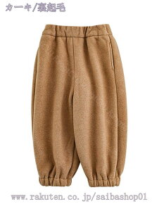 300~OFFN[| XEFbgpc Y{ N h |Pbgt ̎q K[Y LbY xr[ WjA Opc ₷ EGXgS X|[cEFA RaogtCYU