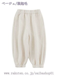 1000~OFFN[| XEFbgpc Y{ N |Pbgt ̎q K[Y LbY xr[ WjA Opc ₷ EGXgS X|[cEFA RaogtCYU