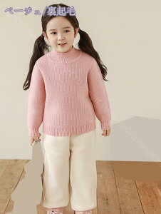 777~OFFN[| xr[ Nуpc LbY Y{ h gpc {gX {g xr[ j̎q ̎q Ԃ q H~ o  RaogtCYU