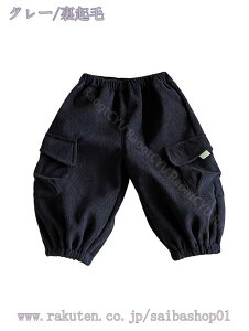 Nуpc q LbY xr[ R[fC Y{ ̎q j̎q H~  Opc EGXgS  Mtg v[g RaogtCYU