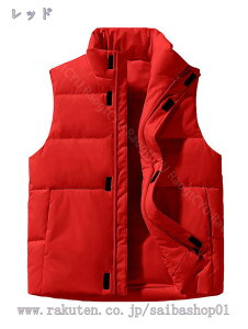 2000�~OFF�N�[�|�� �H�~ �_�E���x�X�g �H�� �t�F�U�[���� �h���u���]�� �g���� �_�E���W���P�b�g �R�[�g �h���A�E�^�[ �h�� �A�E�g�h�A �S���t�x�X�g �v���[���g �H �~ RaogtCYU