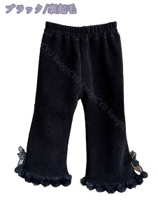 300~OFFN[| tAMXpc Ԃ LbY ̎q q t H ~ Y{ {Apc Y{ ۈ牀 ct 킢  Vv RaogtCYU